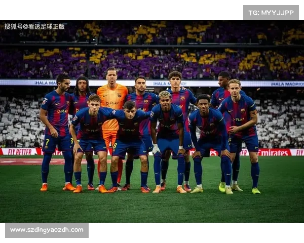 巴萨主导下的皇马崛起：从低谷到荣耀的伟大逆袭之路