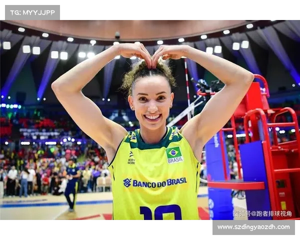 巴西女排奥运夺冠：无惧压力，力挫强敌霸气问鼎